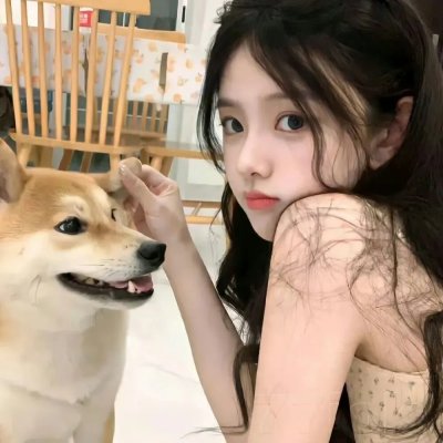 秋瑾