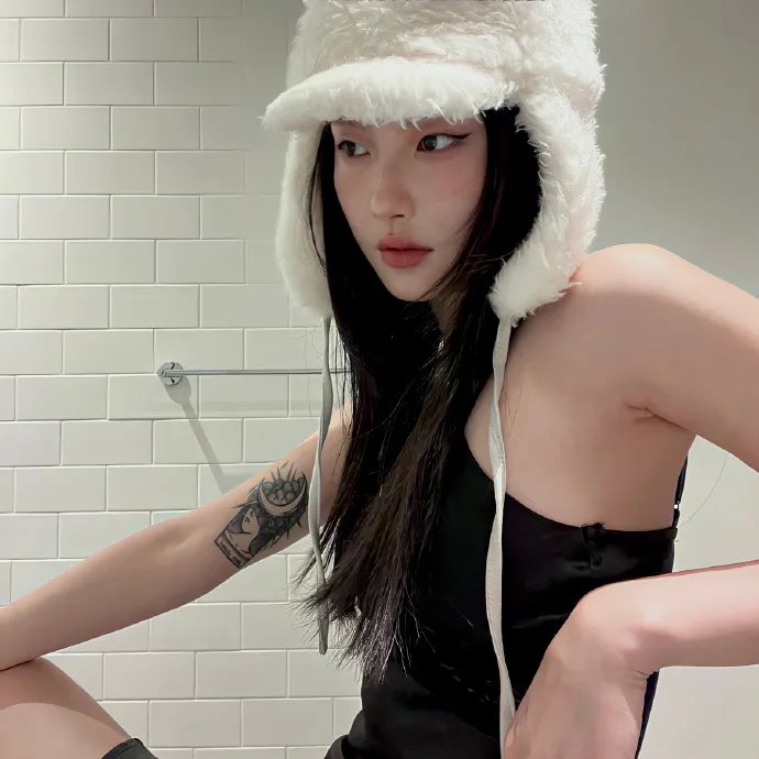 慰藉