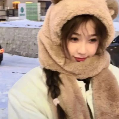 在山那边
